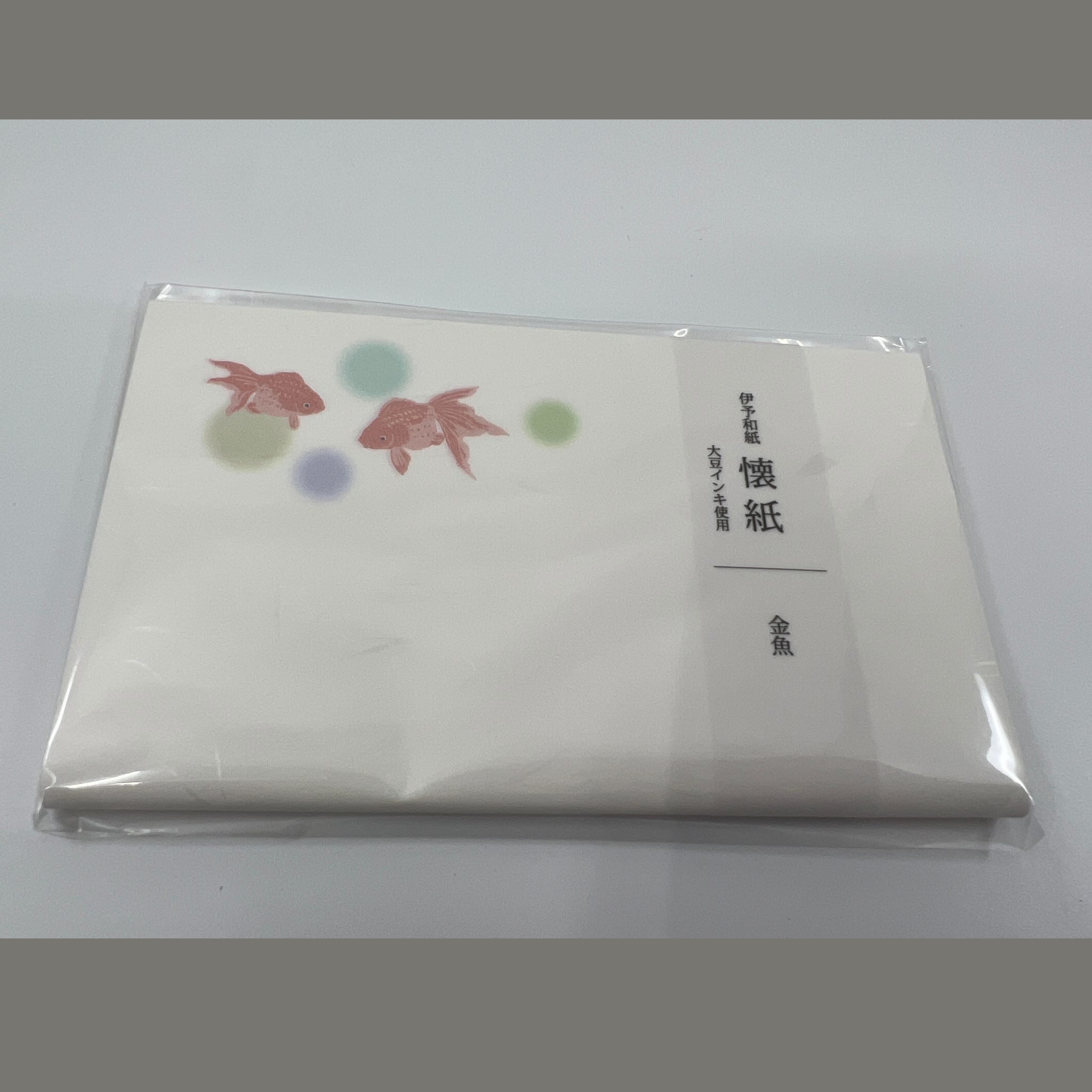 Kaishi Goldfish