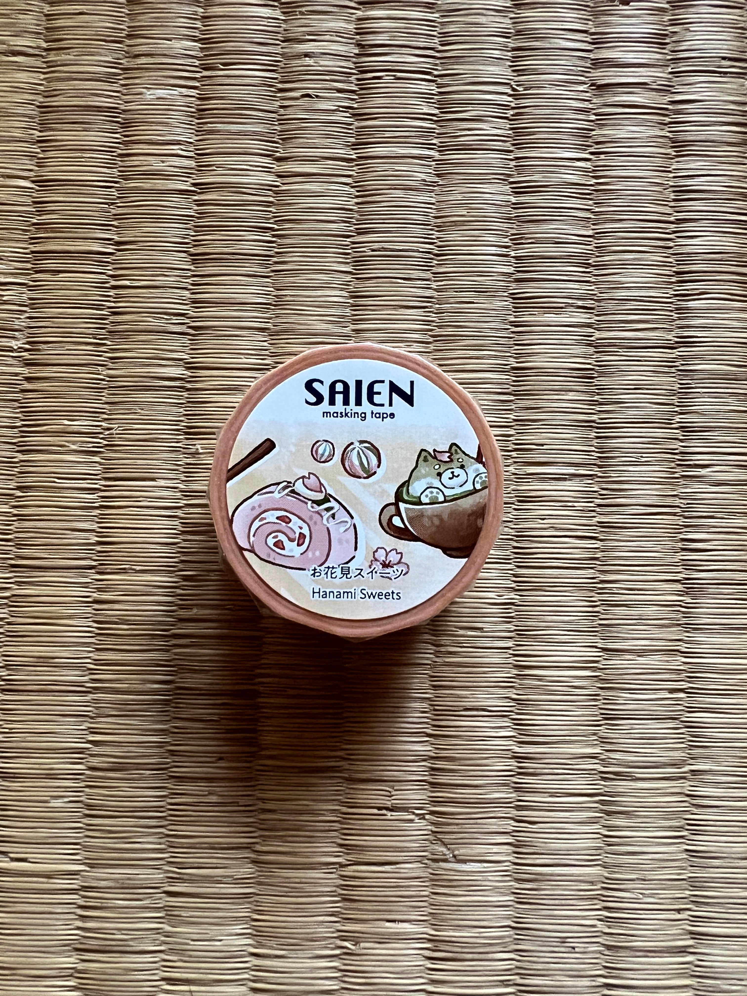 Hanami Sweets