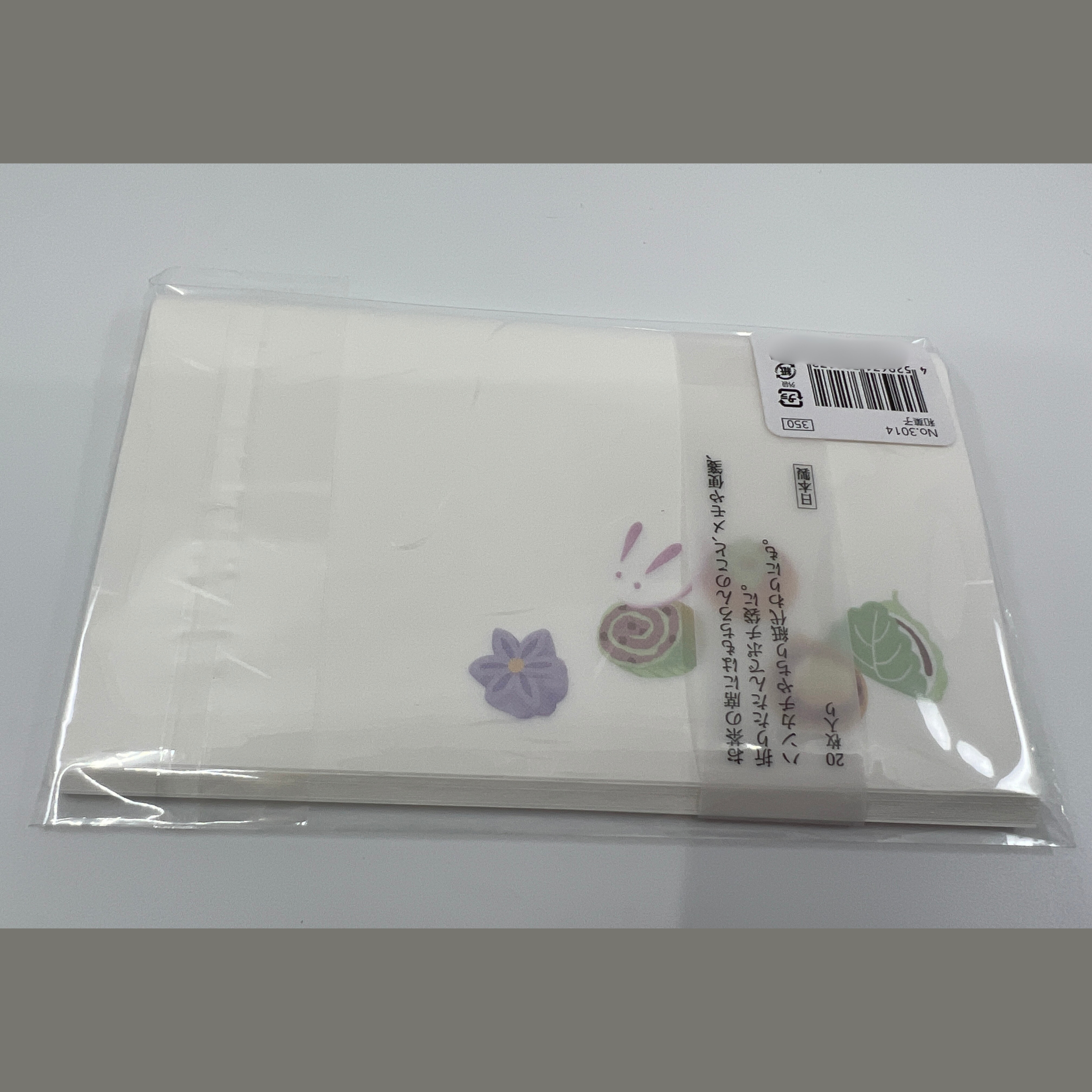 Kaishi Japanese Sweets