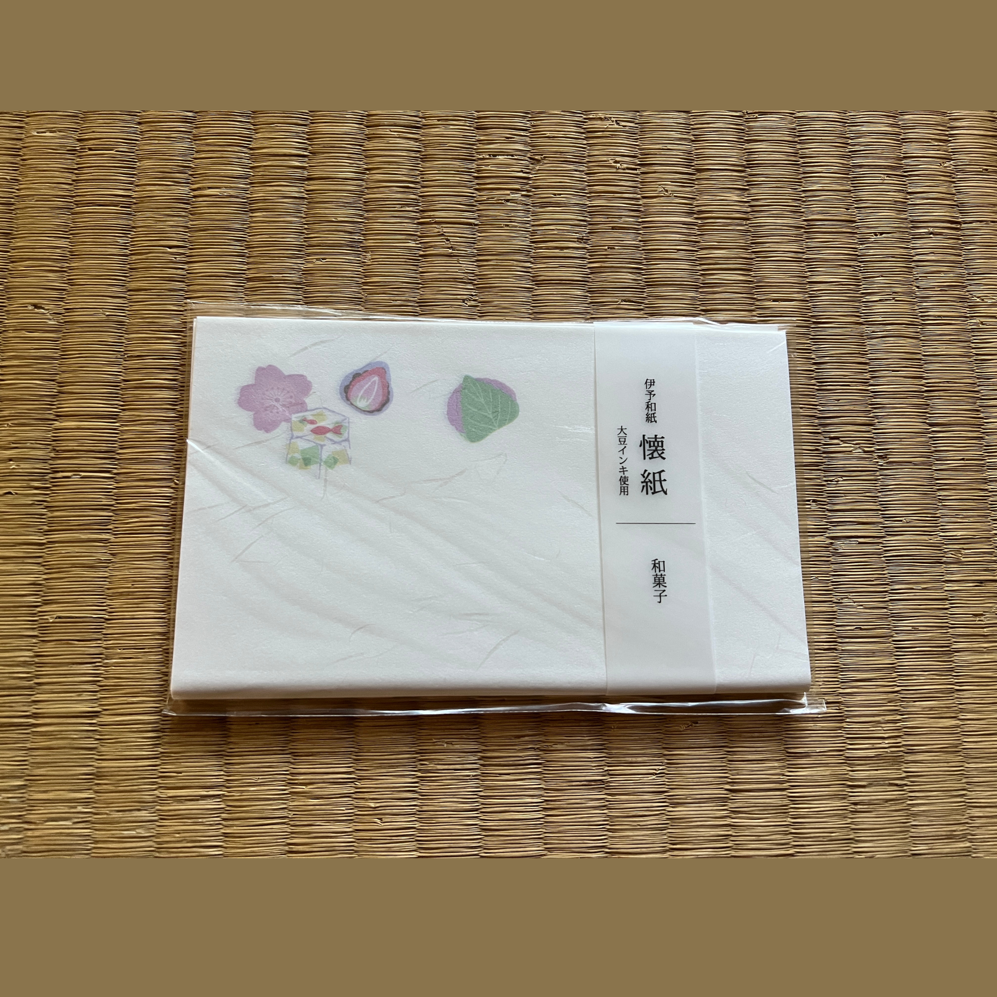 Kaishi Japanese Sweets