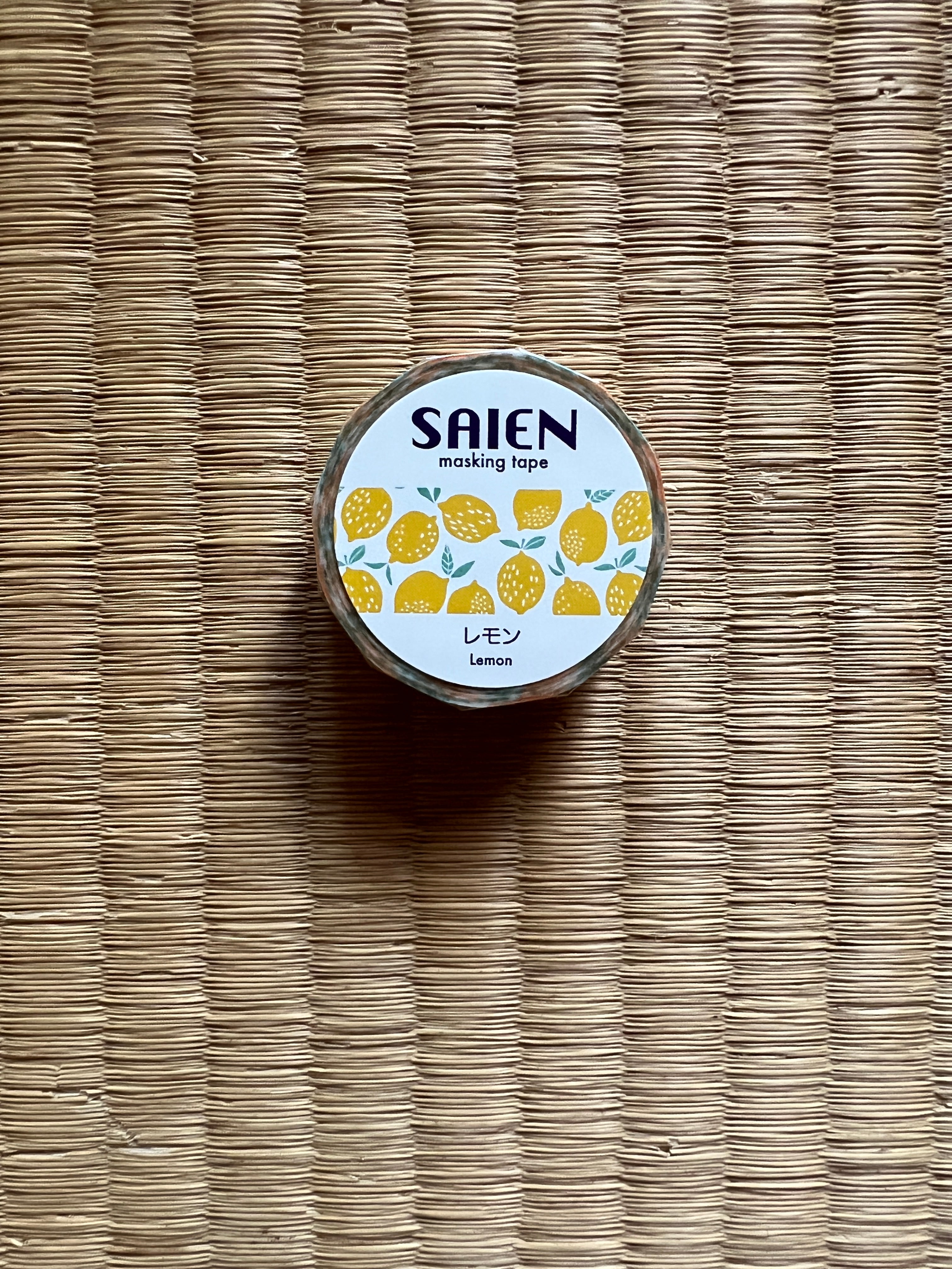 Lemon