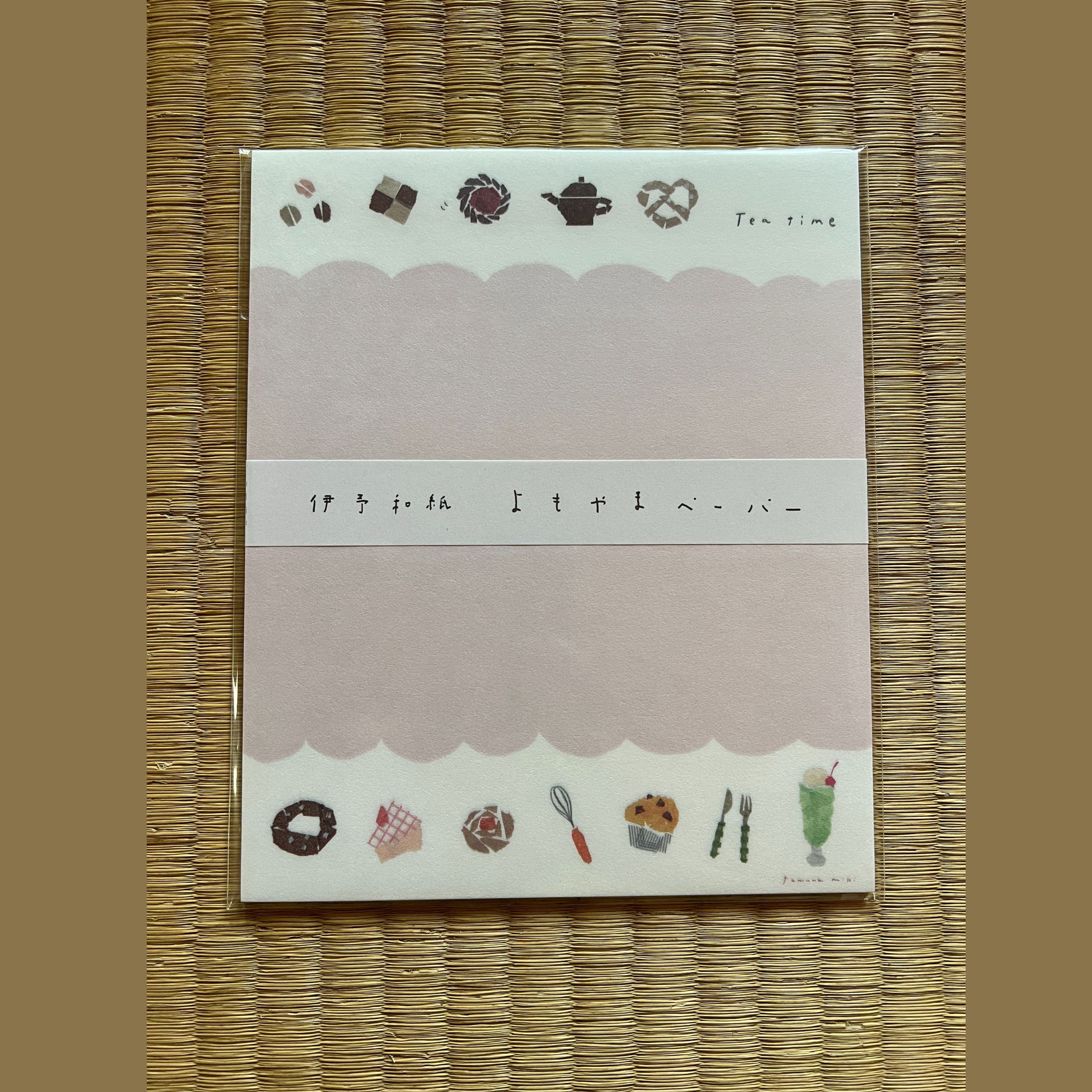 Tea Time Letter Paper