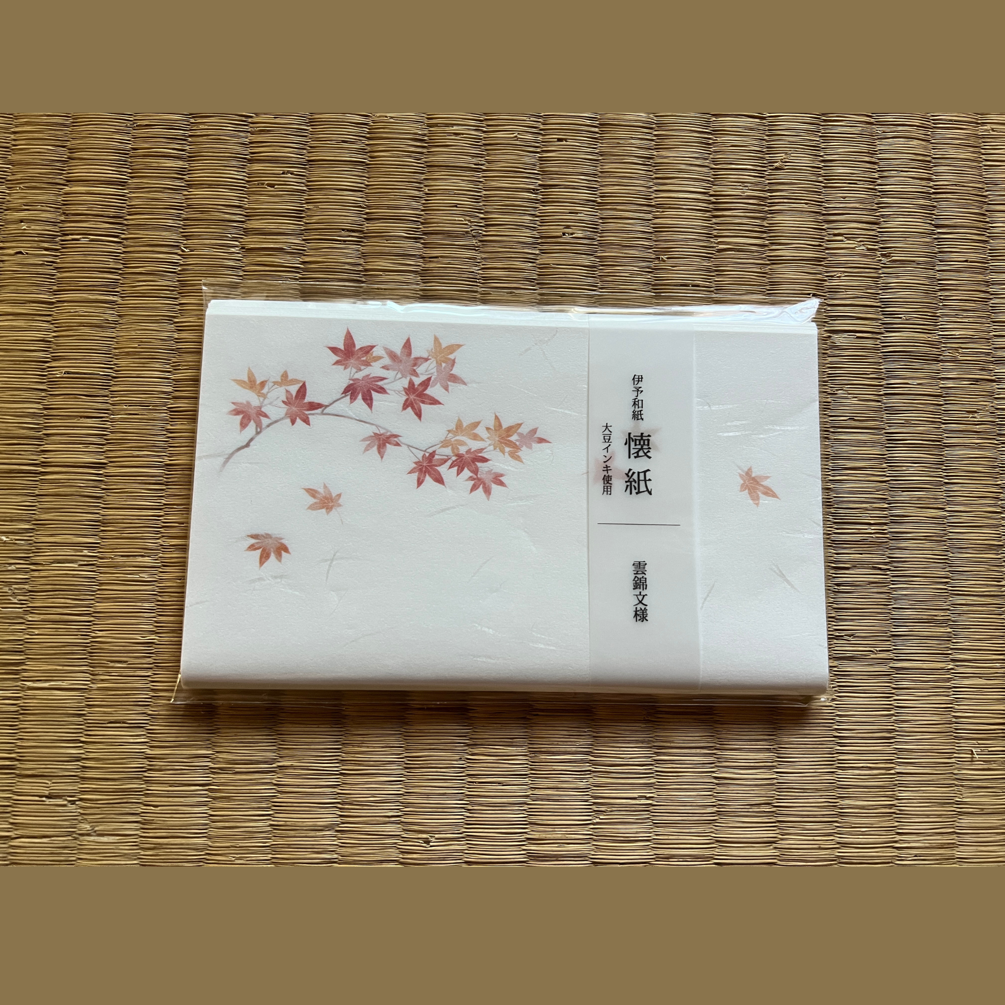 Kaishi Maple & Plum