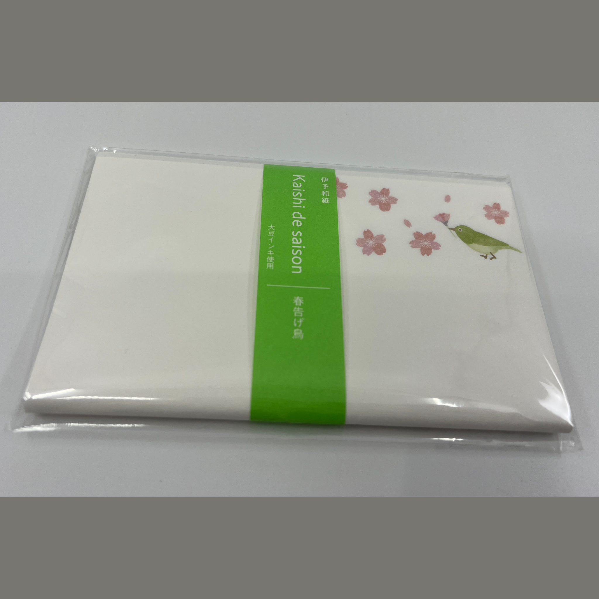 Kaishi Spring Bird