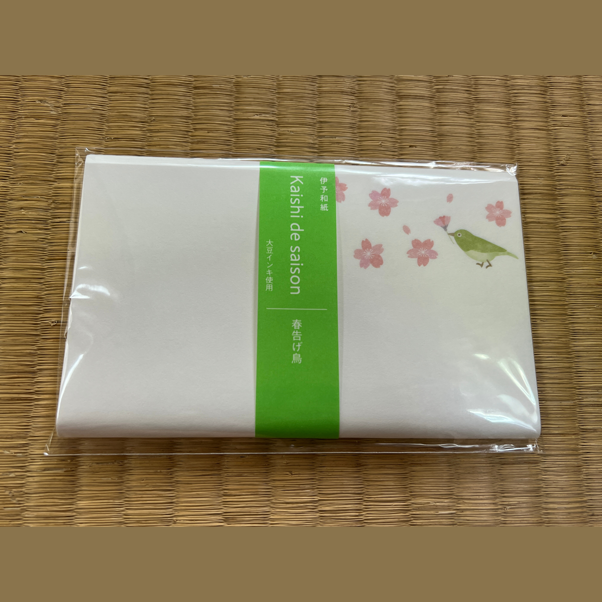 Kaishi Spring Bird