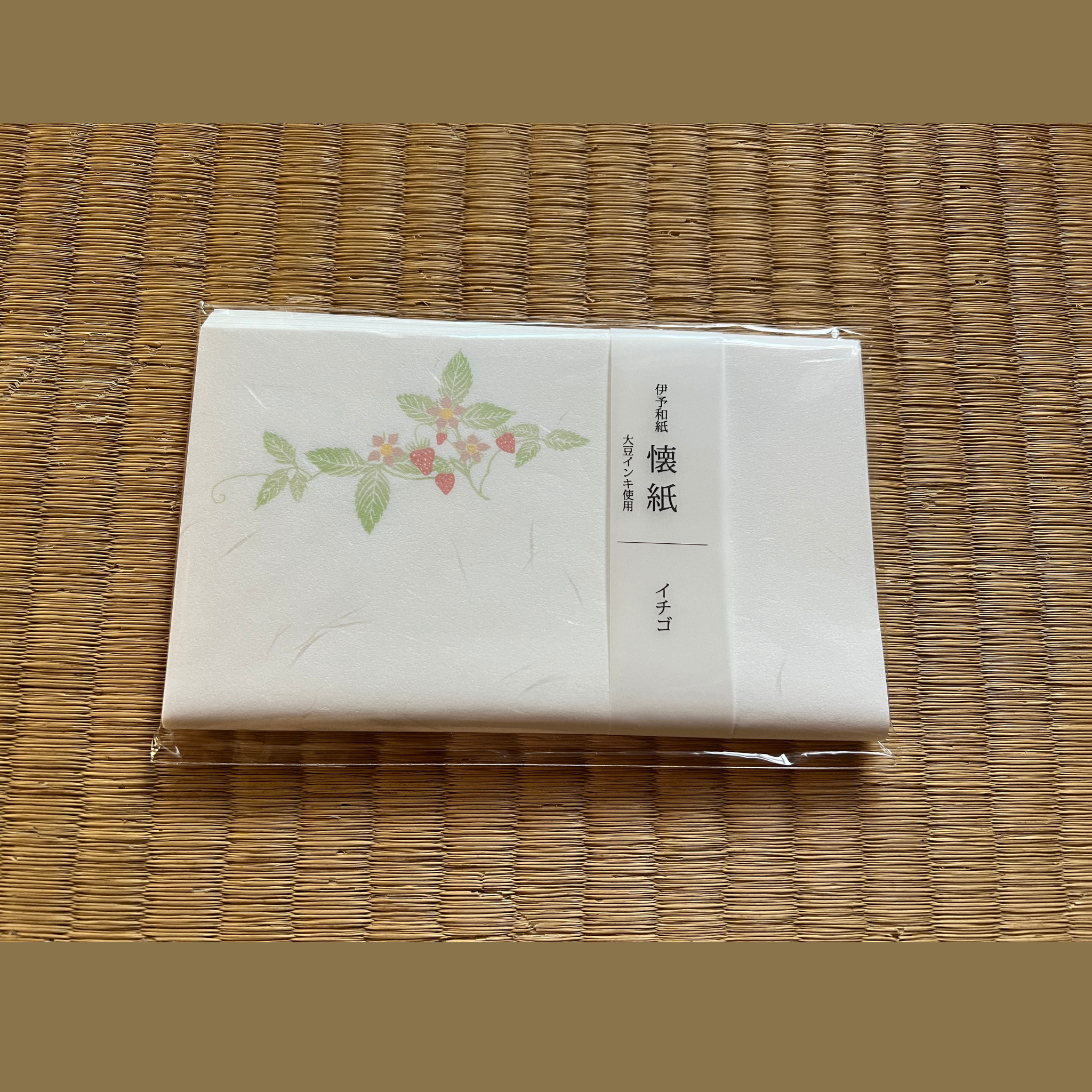Kaishi Strawberry